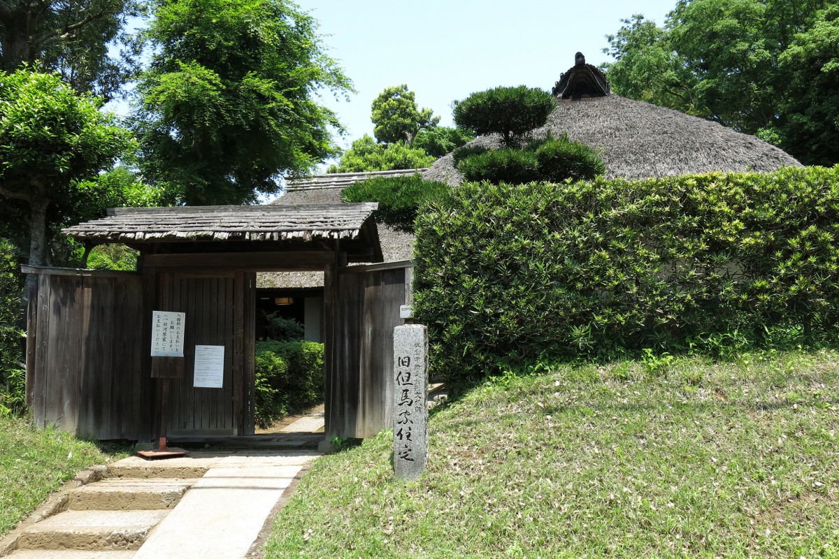 佐倉武家屋敷_イメージ