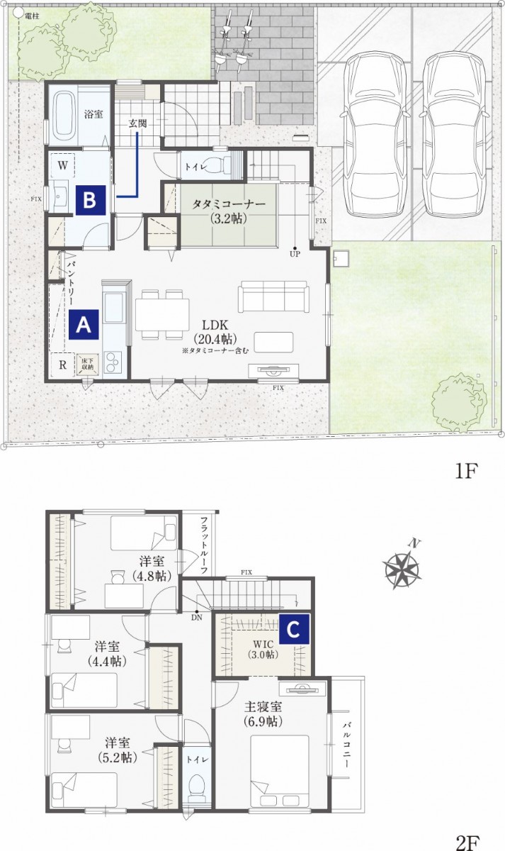 グラディア船橋No,2間取図