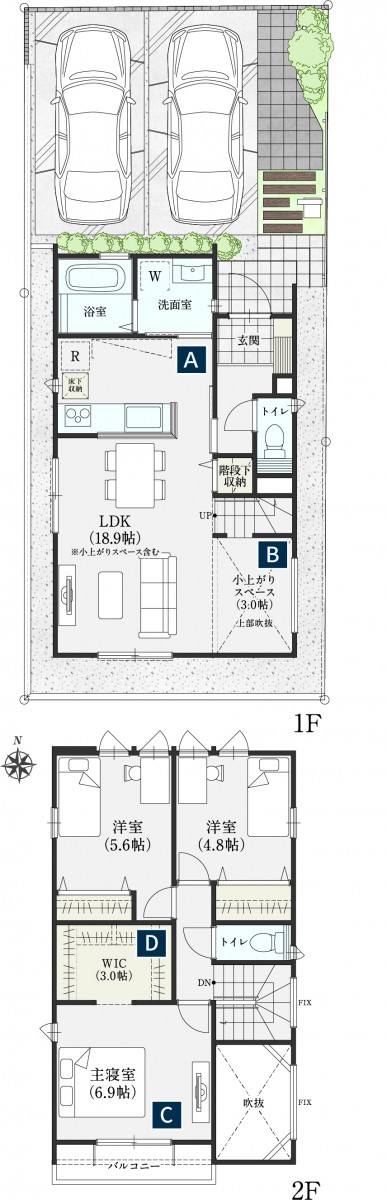 ブラビス本八幡No,3間取り