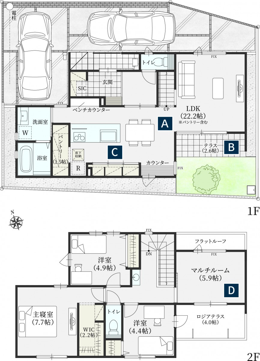 22号棟間取り図